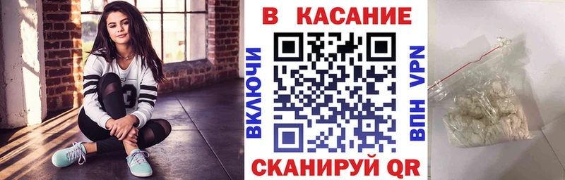 Магазин наркотиков Белёв Гашиш A-PVP АМФ Конопля Cocaine Меф