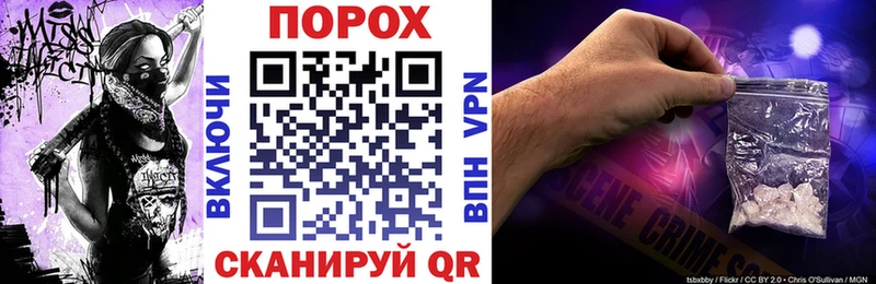 Амфетамин VHQ  Белёв 