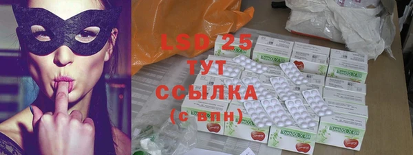 дистиллят марихуана Протвино