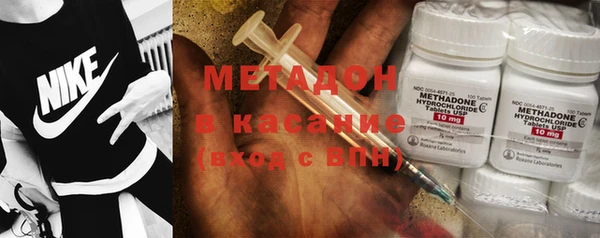 марки lsd Баксан