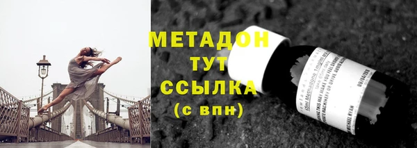 соль курить ск Балабаново