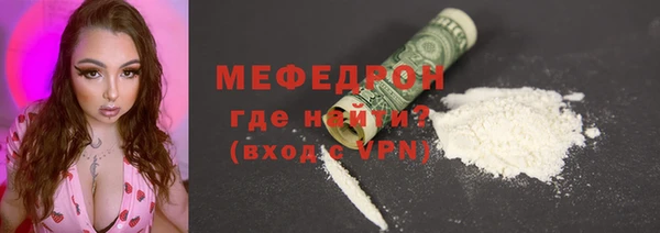 марки lsd Баксан