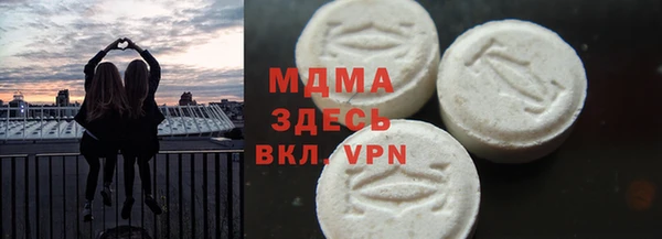 метадон Балахна