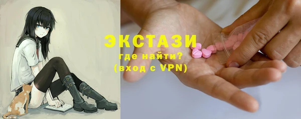 марки lsd Баксан