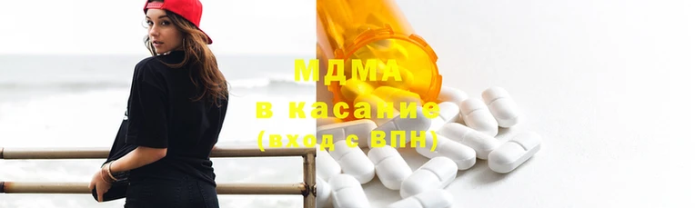 марки lsd Баксан