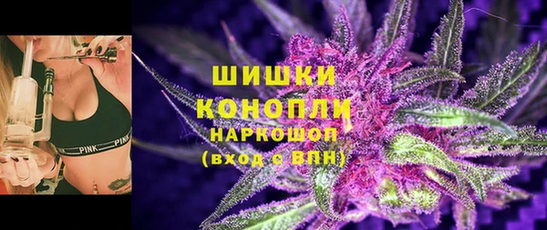 марки lsd Баксан