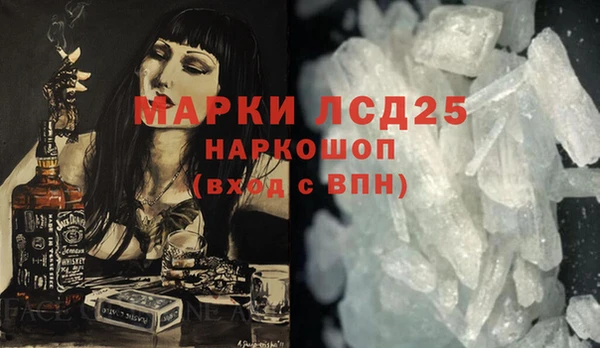 метадон Балахна