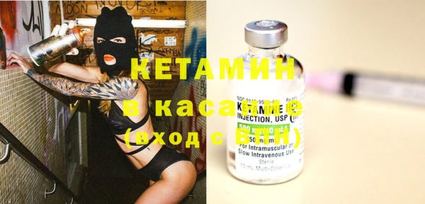 марки lsd Баксан