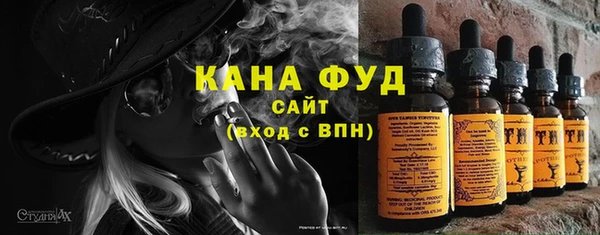 метадон Балахна