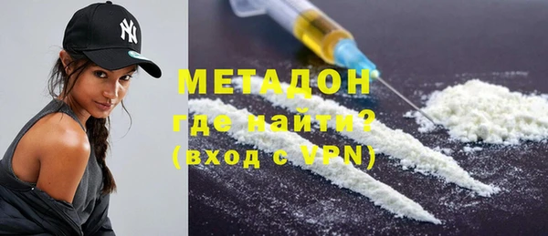 марки lsd Баксан