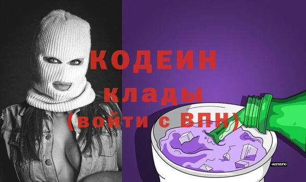 марки lsd Баксан