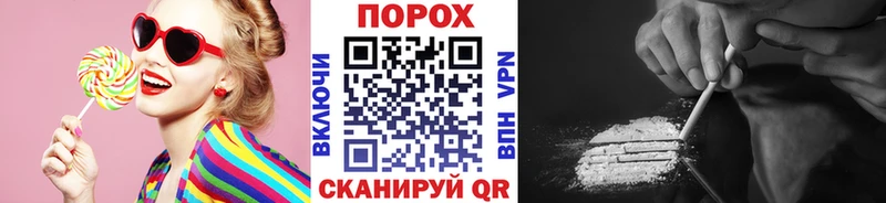 Первитин витя  мориарти состав  Белёв 