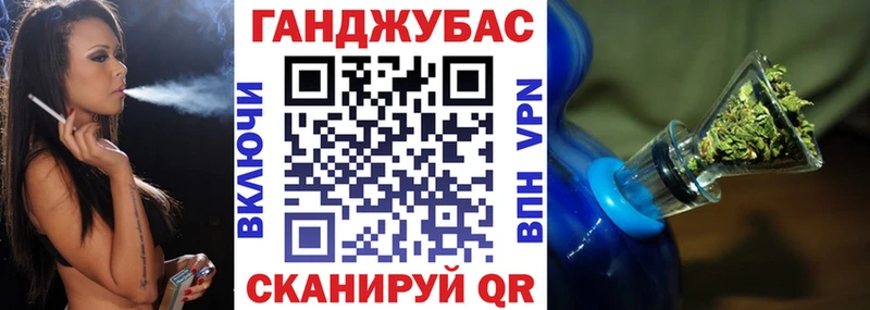 Бошки Шишки семена  MEGA tor  Белёв 